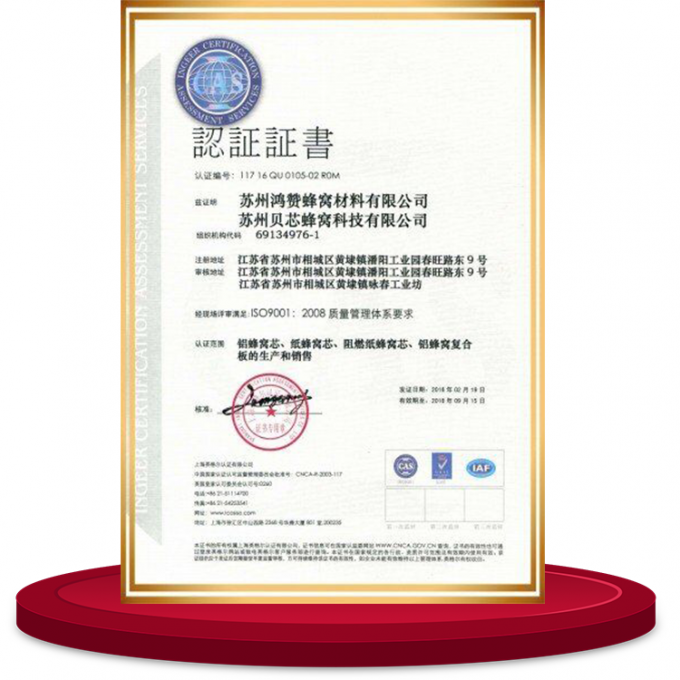 Equipamento de pulverização de cola de dois componentes para exportação conveniente 12